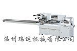 乐鱼平台（中国）